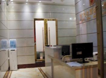 גואנגג'ואו City Star Chain Hotel מראה חיצוני תמונה